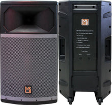 Load image into Gallery viewer, MR DJ PRO115S Passive Speaker Powerful Professional Single 15&quot; Full Range Passive Speaker