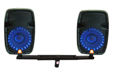 Load image into Gallery viewer, MR DJ SSD80 Universal Dual Speaker Pole Mount Adjustable Bars for PA/DJ Speaker Cabinets