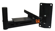 Load image into Gallery viewer, MR DJ WM650 Universal Adjustable Wall Mounting Speaker Bracket Pole &amp; stabilizer bracket